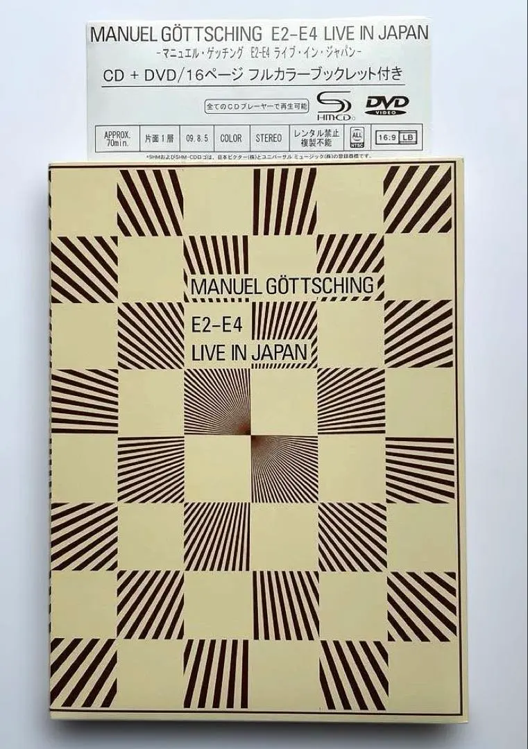 2026年最新】manuel gottschingの人気アイテム - メルカリ