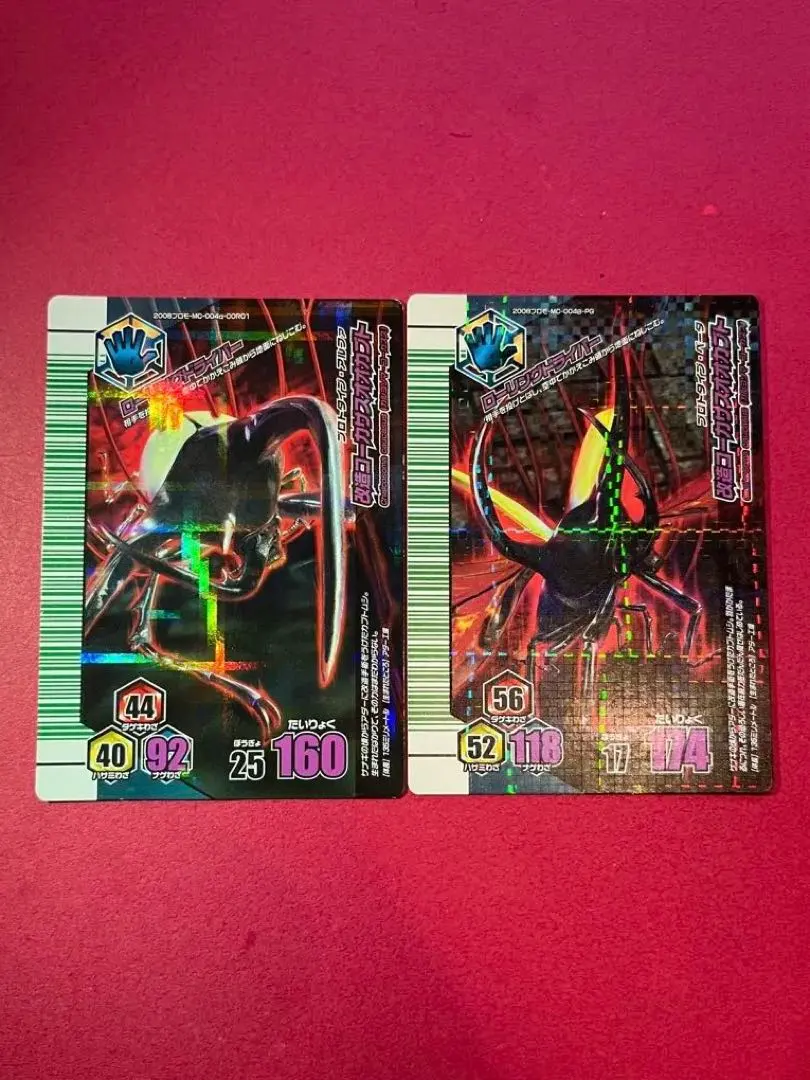 2026年最新】改造コーカサスの人気アイテム - メルカリ