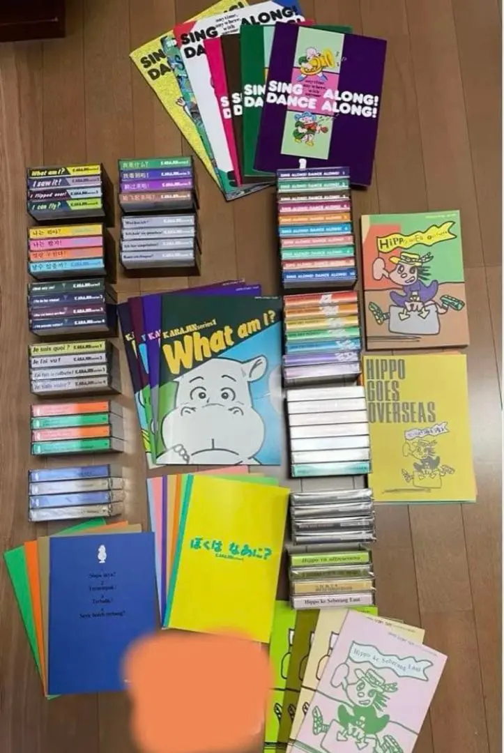 2026年最新】ヒッポファミリークラブ テキストの人気アイテム - メルカリ