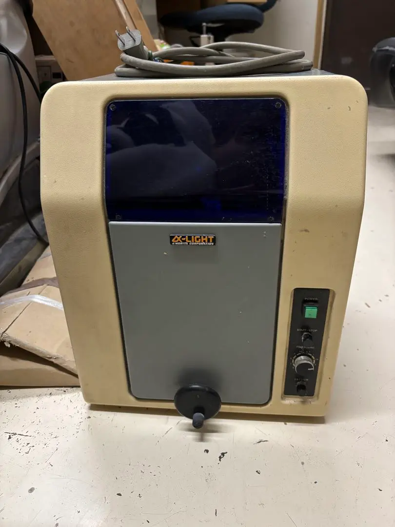 2026年最新】歯科技工 光重合器の人気アイテム - メルカリ