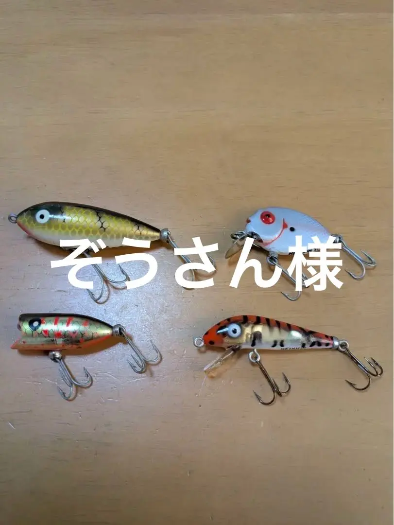 2026年最新】ヘドンルアーの人気アイテム - メルカリ