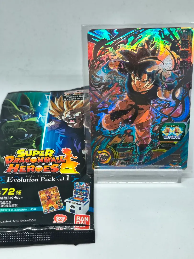 2026年最新】evt secの人気アイテム - メルカリ