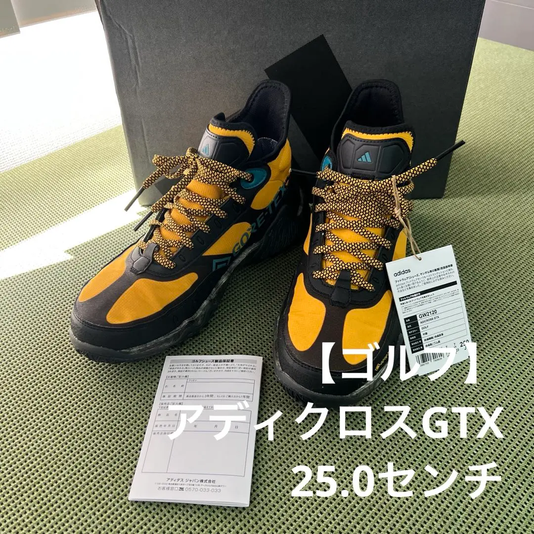 2026年最新】アディクロス gtxの人気アイテム - メルカリ