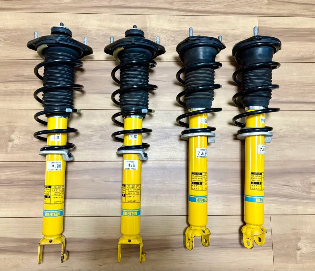 2026年最新】ND ロードスター ビルシュタインの人気アイテム - メルカリ