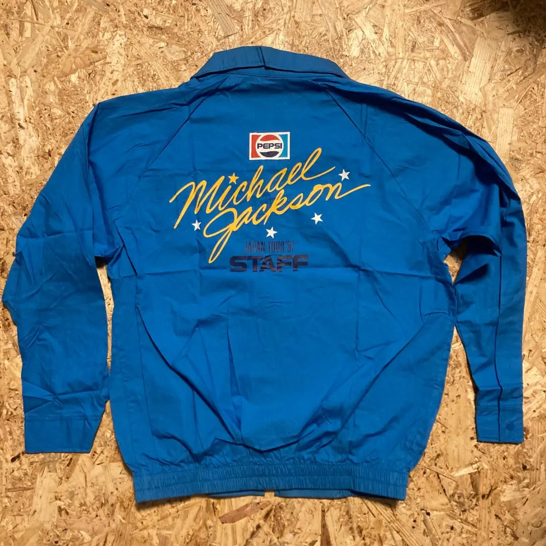 2026年最新】マイケルジャクソン ジャンパーの人気アイテム - メルカリ