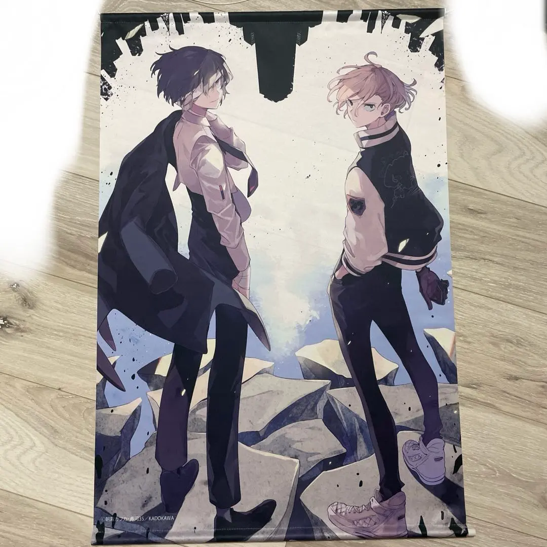 2026年最新】文豪ストレイドッグス 太宰治・中原中也 B2タペストリーの