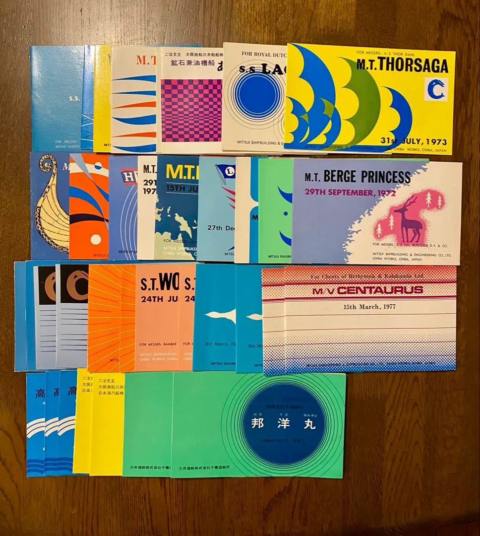 2026年最新】進水記念ポストカードの人気アイテム - メルカリ