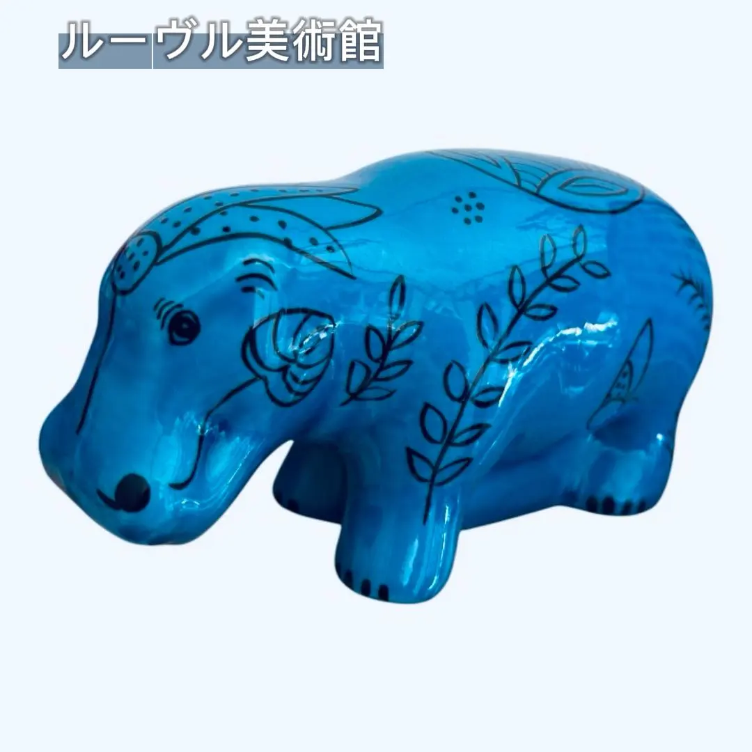 m53550454309_1.jpg?1765201193