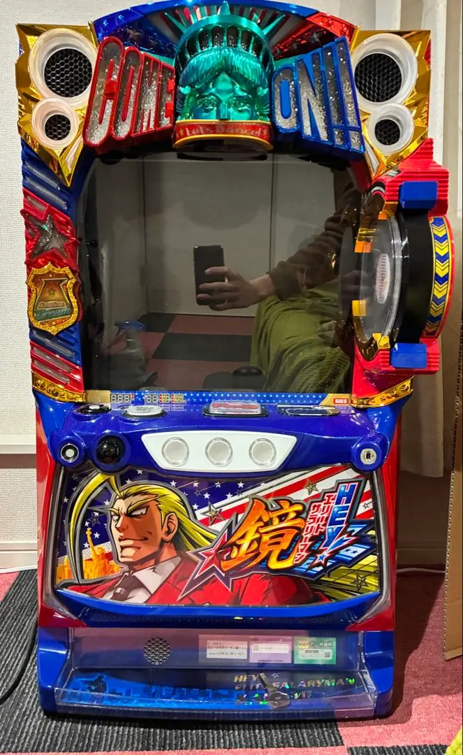 2026年最新】エリートサラリーマン鏡 実機の人気アイテム - メルカリ