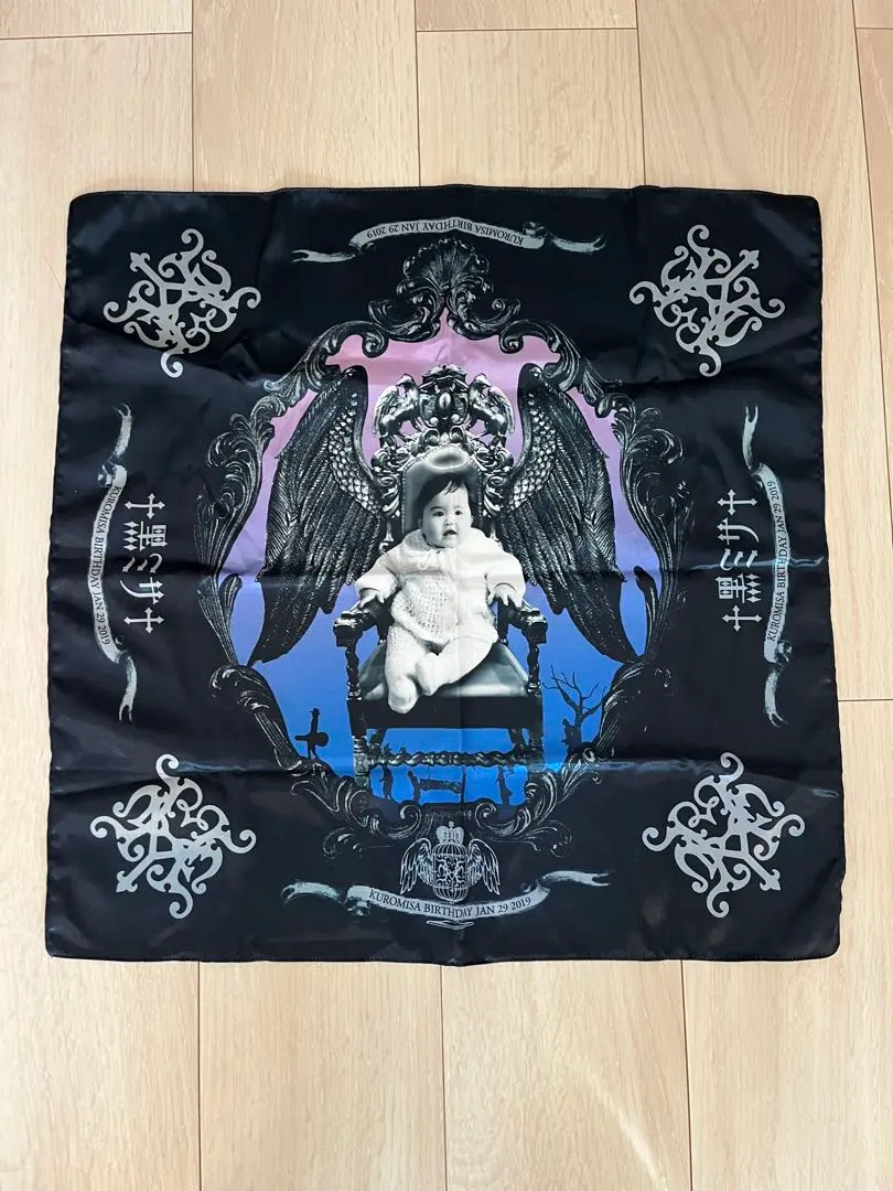 2026年最新】Hyde 黒ミサ ストールの人気アイテム - メルカリ