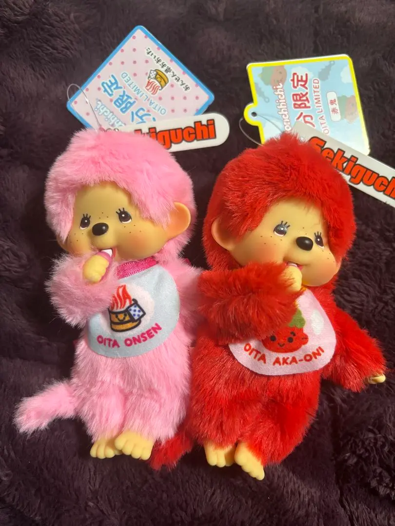 2026年最新】モンチッチ 名古屋の人気アイテム - メルカリ