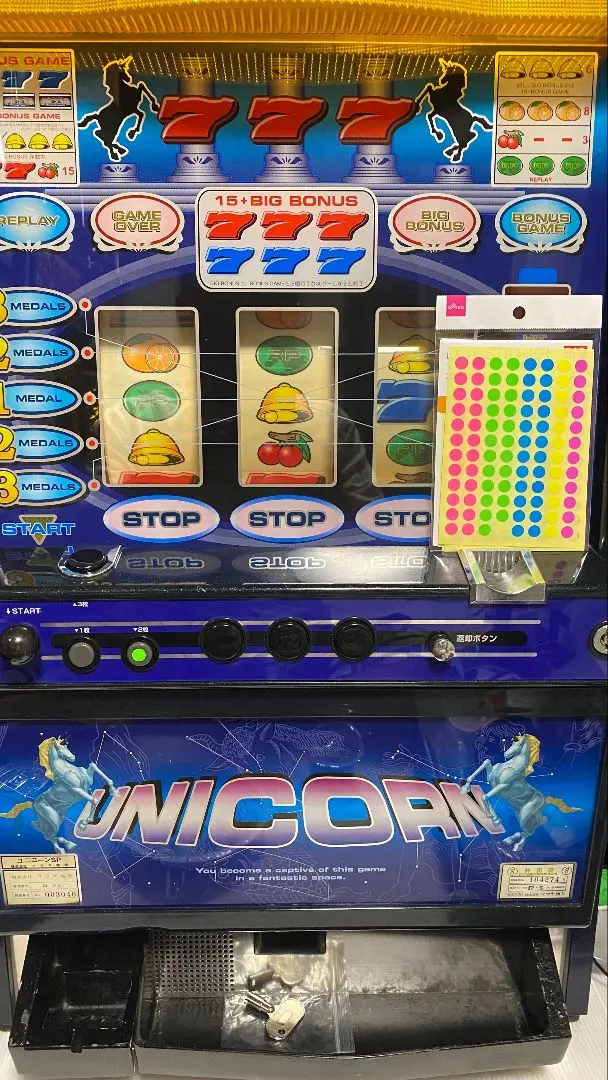 2026年最新】裏物 4号機の人気アイテム - メルカリ