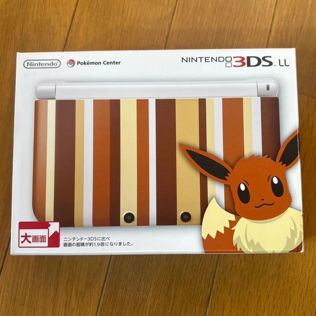 2026年最新】3DS LL イーブイの人気アイテム - メルカリ