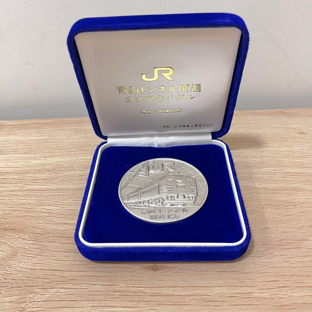 2026年最新】松本徽章 メダルの人気アイテム - メルカリ