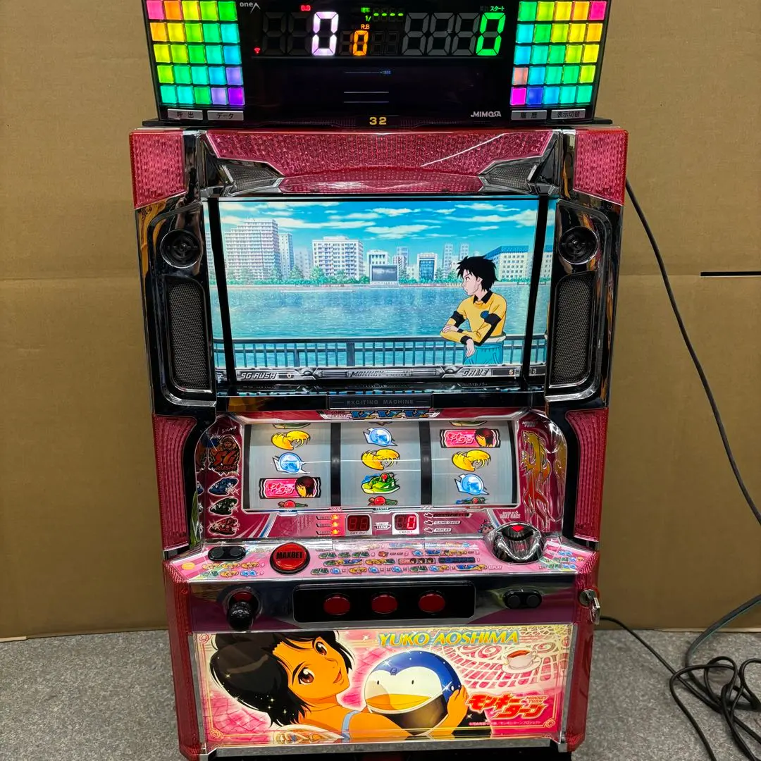 2026年最新】モンキーターン実機の人気アイテム - メルカリ