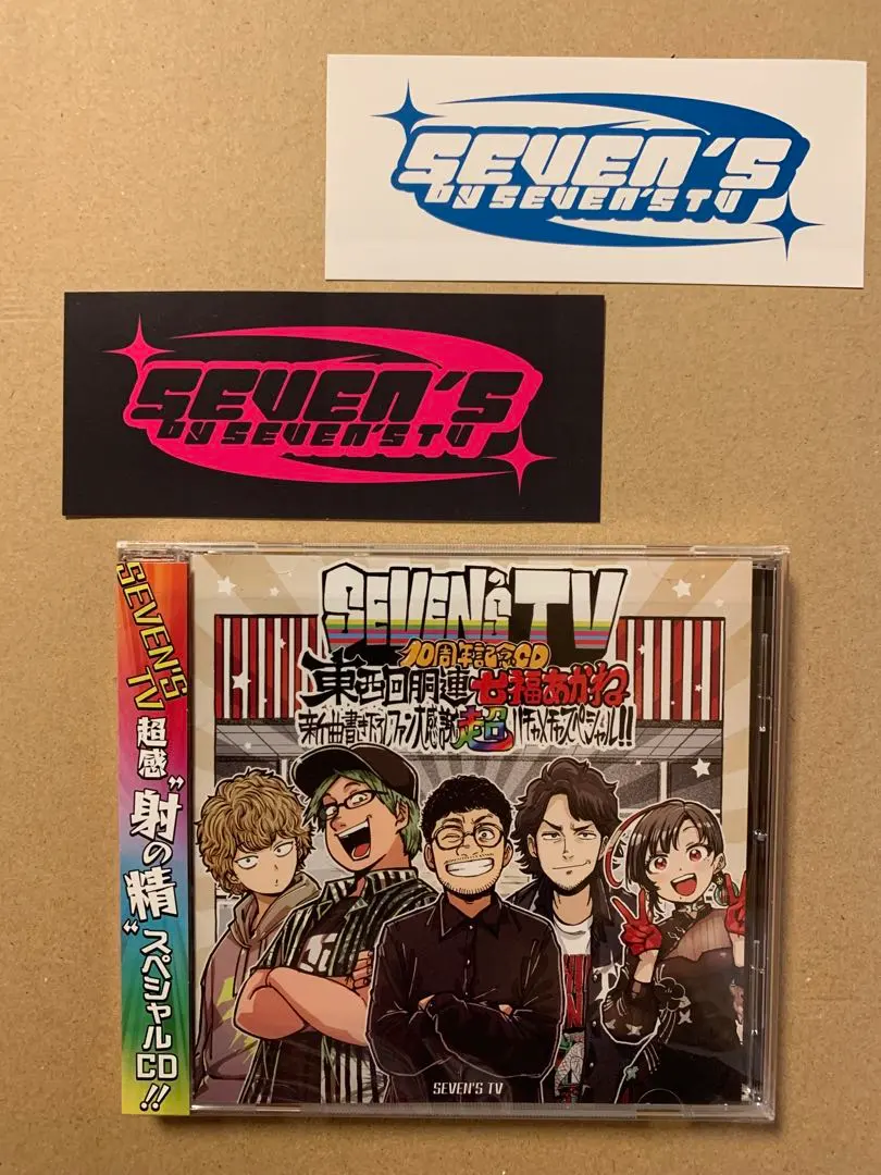 2026年最新】東西回胴連の人気アイテム - メルカリ