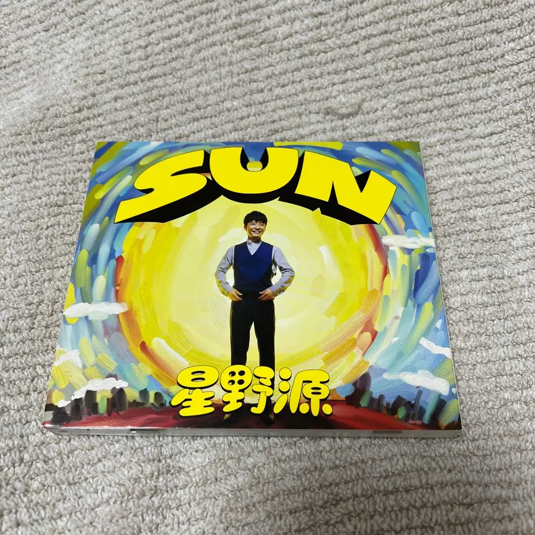 2026年最新】星野源 sun アナログの人気アイテム - メルカリ