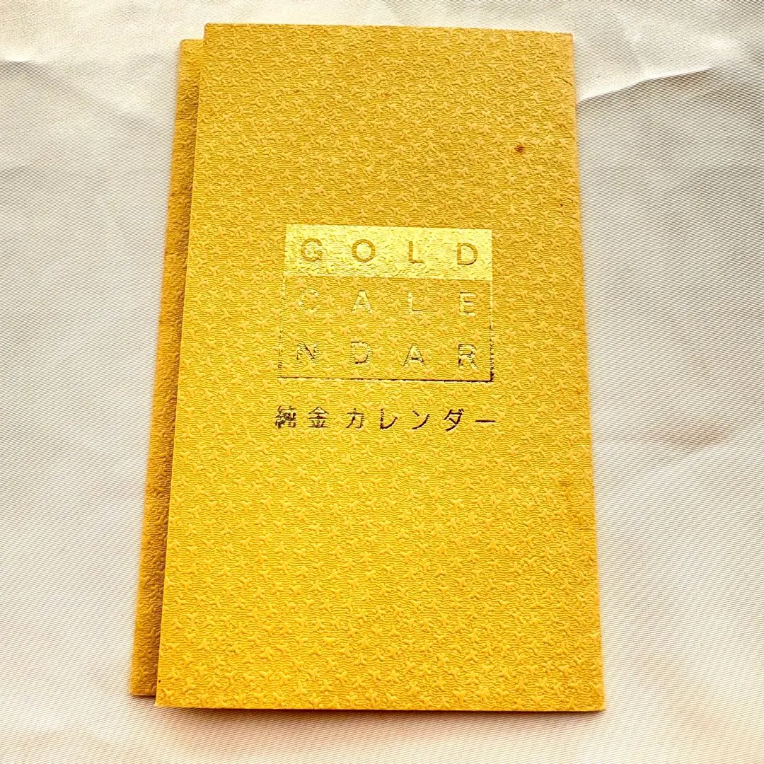 2026年最新】田中貴金属ジュエリー コレクションの人気アイテム - メルカリ