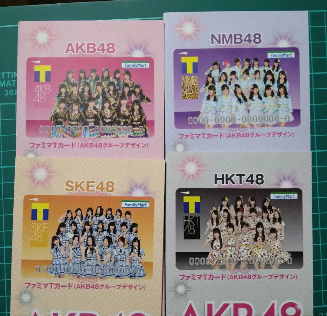 2026年最新】ファミマ Tカードの人気アイテム - メルカリ