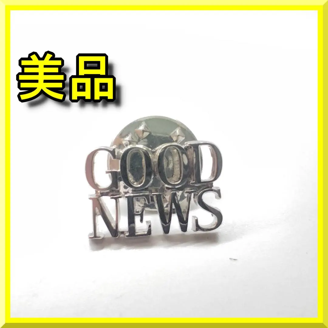 2026年最新】good news ティファニーの人気アイテム - メルカリ