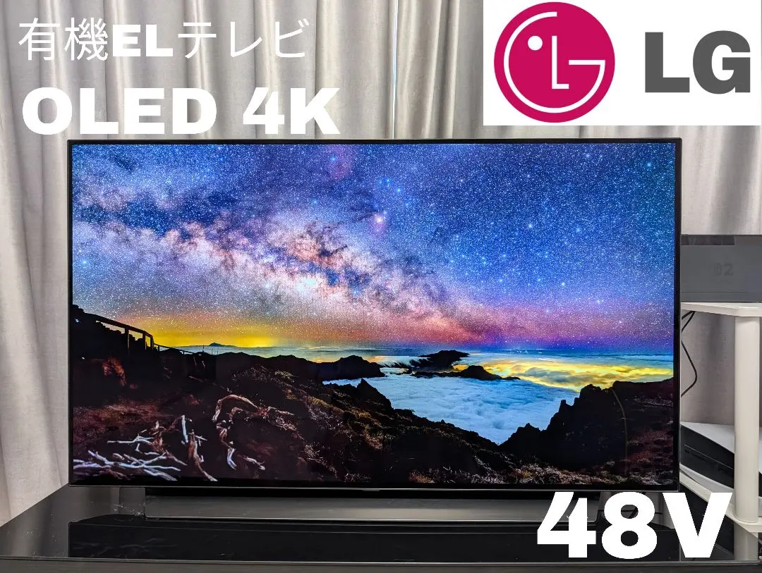 2026年最新】oled48c1pjbの人気アイテム - メルカリ