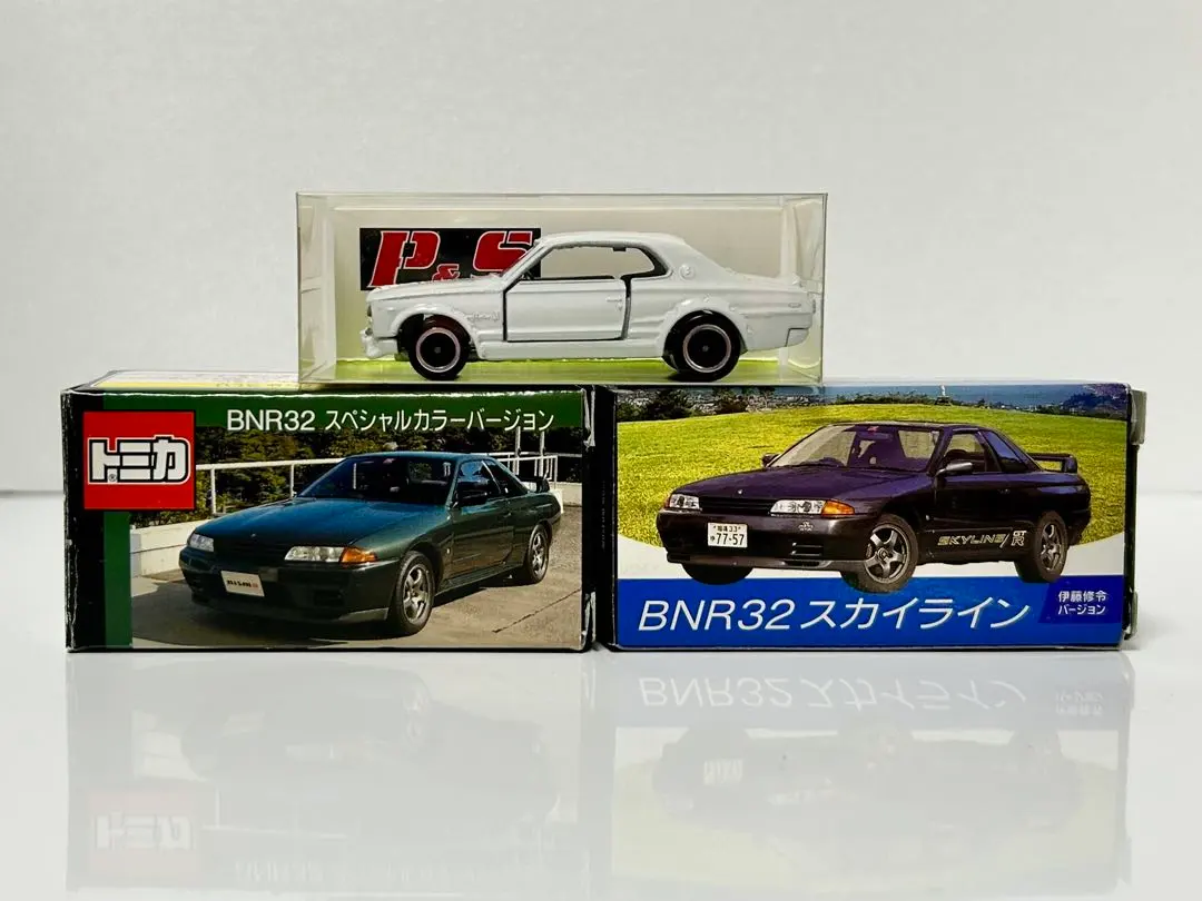 2026年最新】伊藤修令の人気アイテム - メルカリ