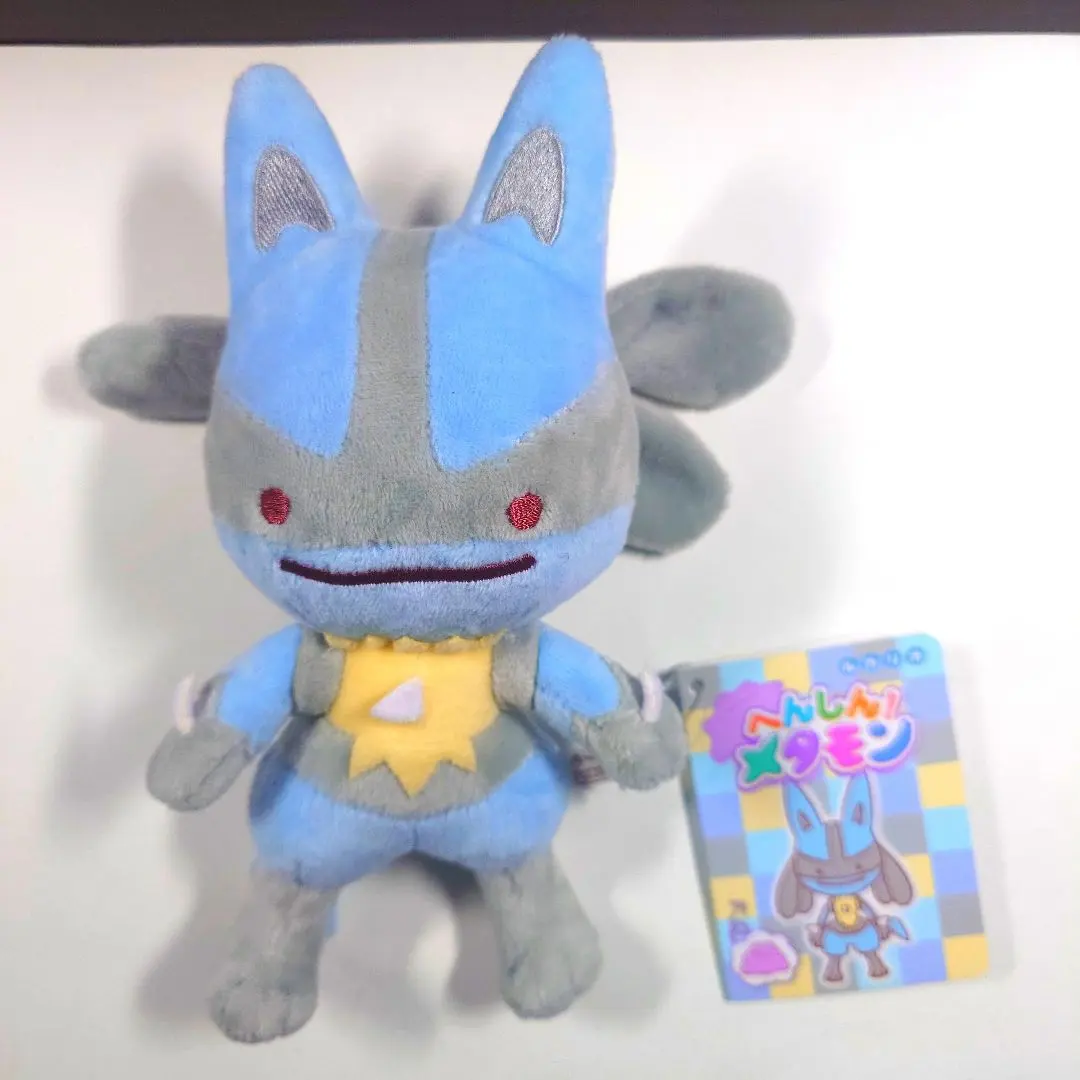 2026年最新】へんしんメタモン ルカリオの人気アイテム - メルカリ