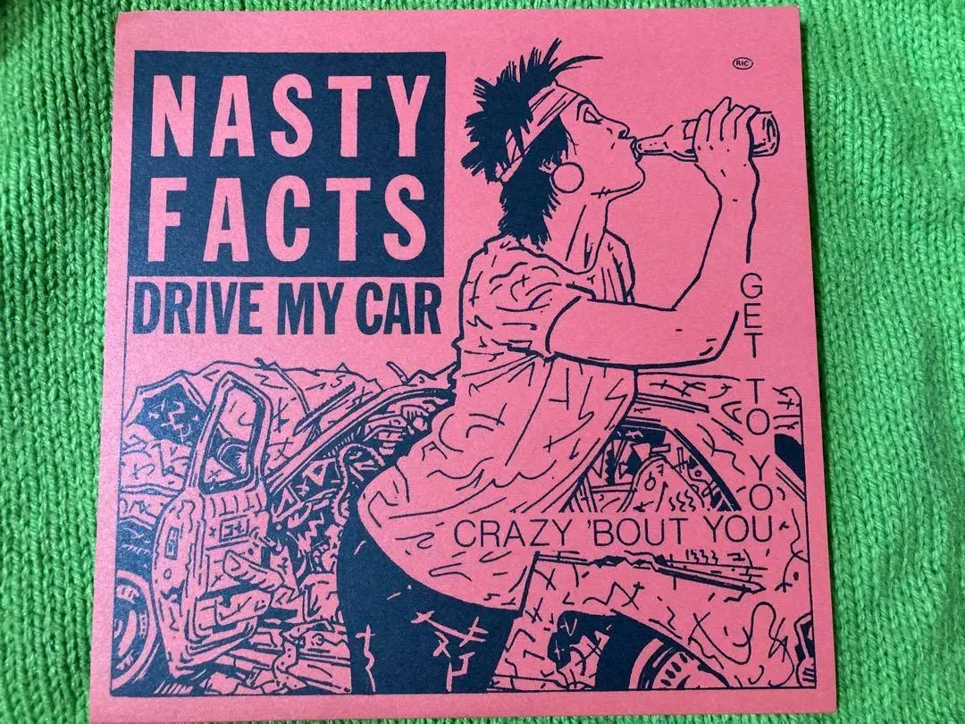 2026年最新】ドライブマイカー レコードの人気アイテム - メルカリ