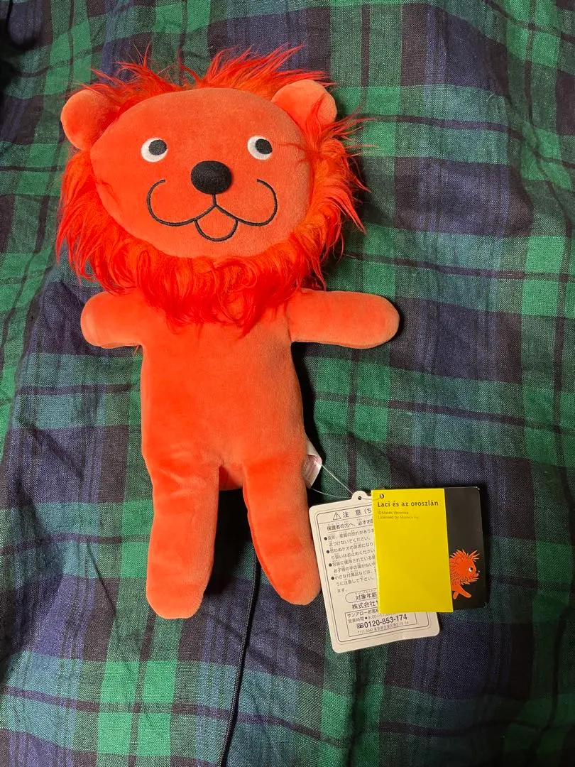 2026年最新】ラチとらいおん ぬいぐるみの人気アイテム - メルカリ