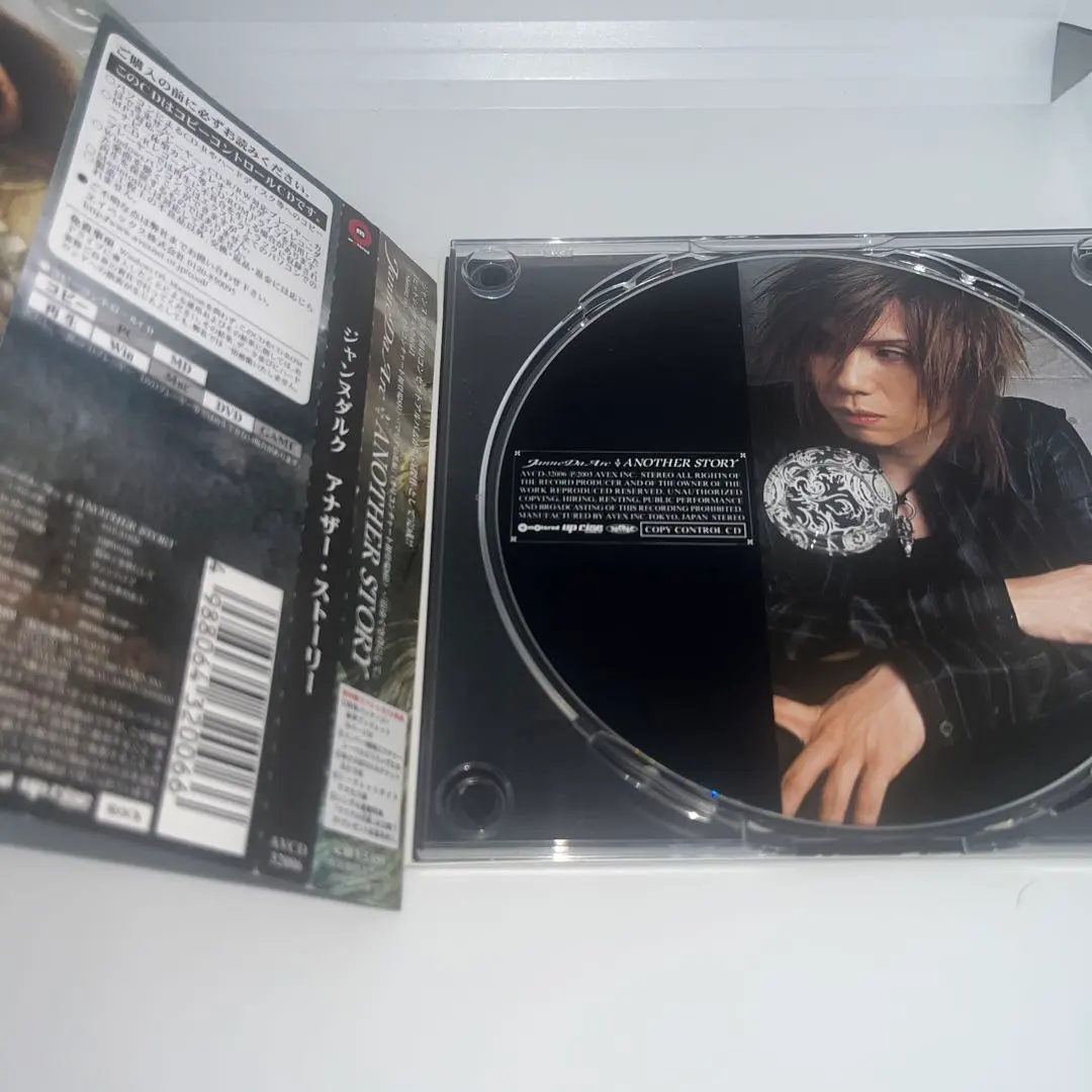 2026年最新】another story yasuの人気アイテム - メルカリ