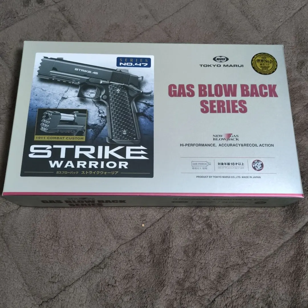 2026年最新】マルイ ストライクウォーリアの人気アイテム - メルカリ