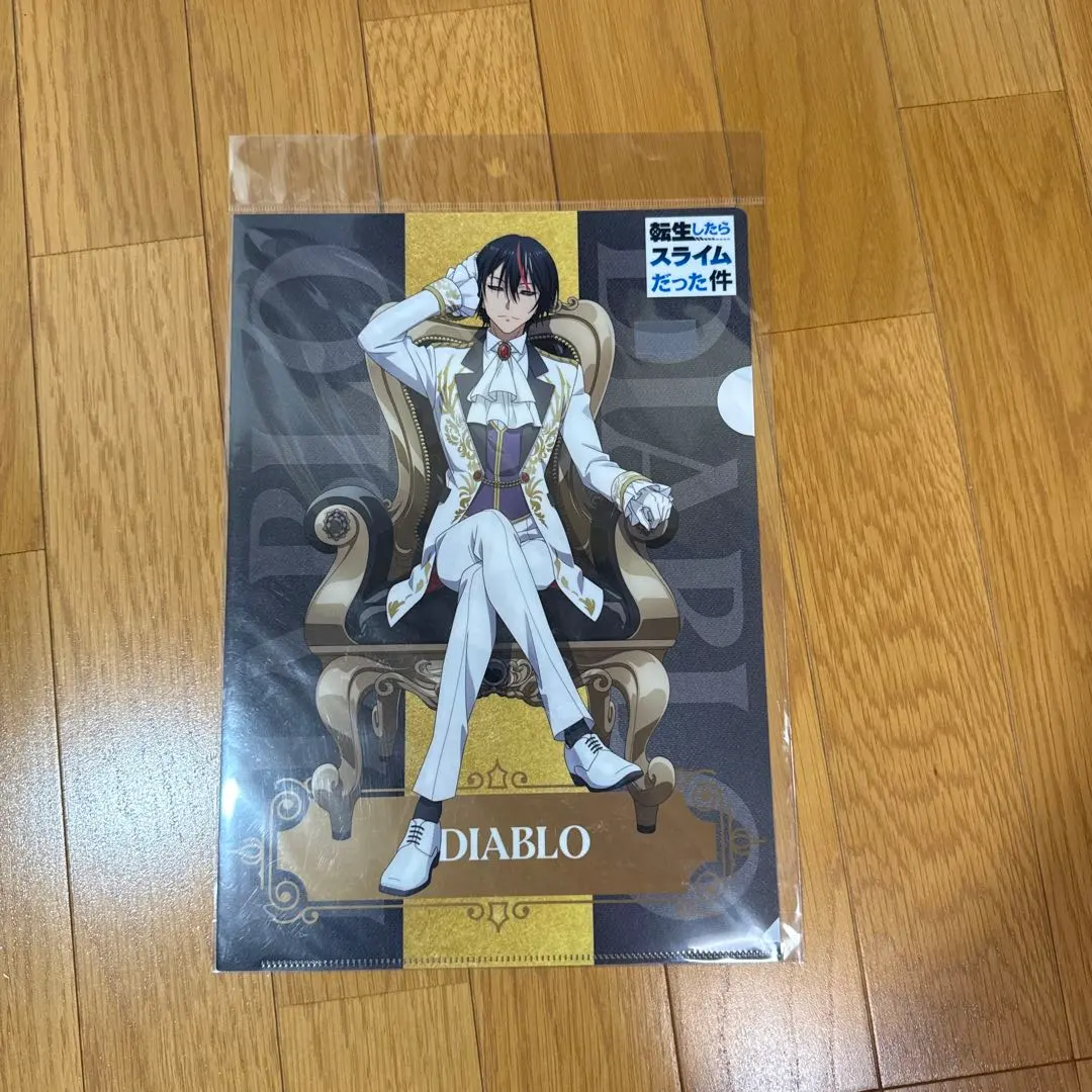 2026年最新】転生したらスライムだった件 【描き下ろし】クリア