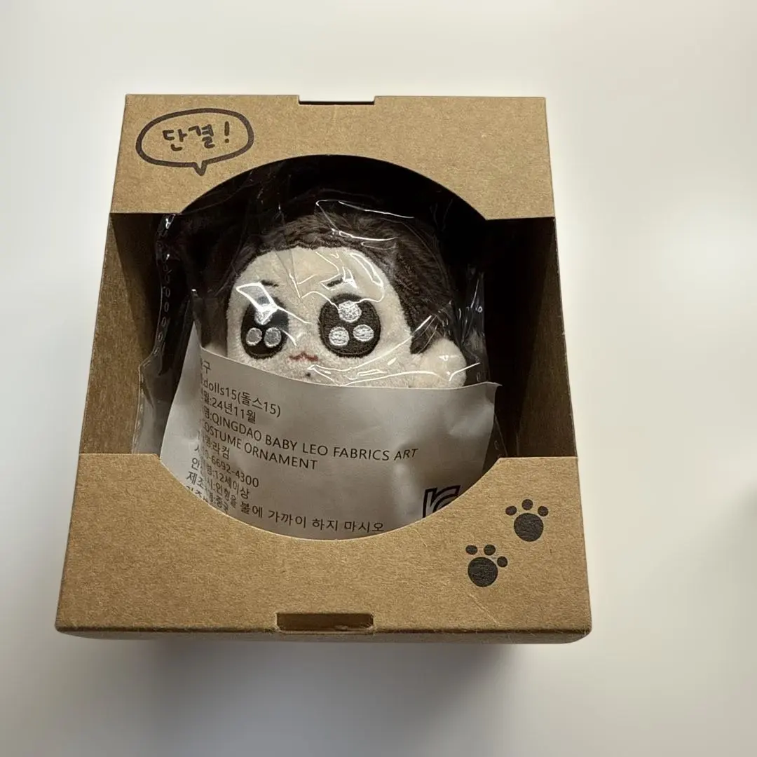 2026年最新】団結トゥギの人気アイテム - メルカリ