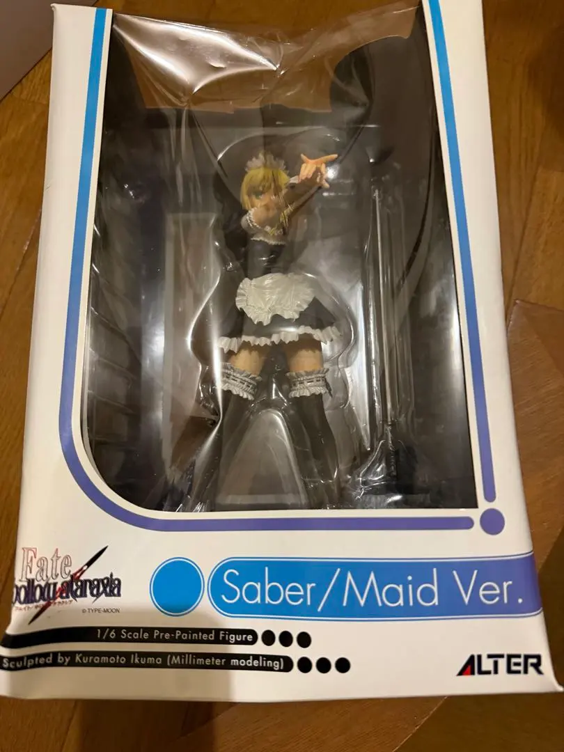 2026年最新】セイバー メイド verの人気アイテム - メルカリ