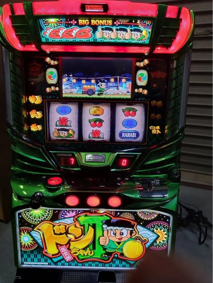 2026年最新】ドンちゃん2 実機の人気アイテム - メルカリ