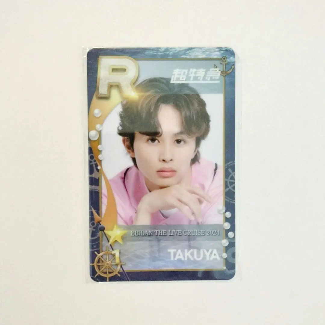 2026年最新】シュスエビ タクヤの人気アイテム - メルカリ