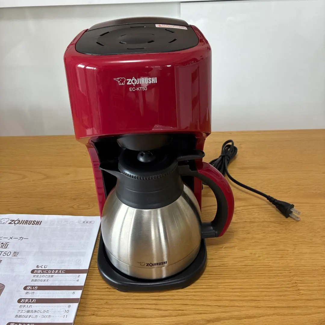 2026年最新】ec kt50の人気アイテム - メルカリ