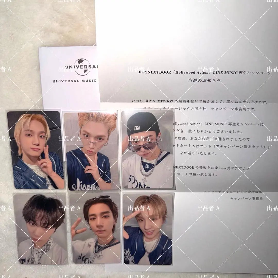 2026年最新】LINEmusic boynextdoorの人気アイテム - メルカリ