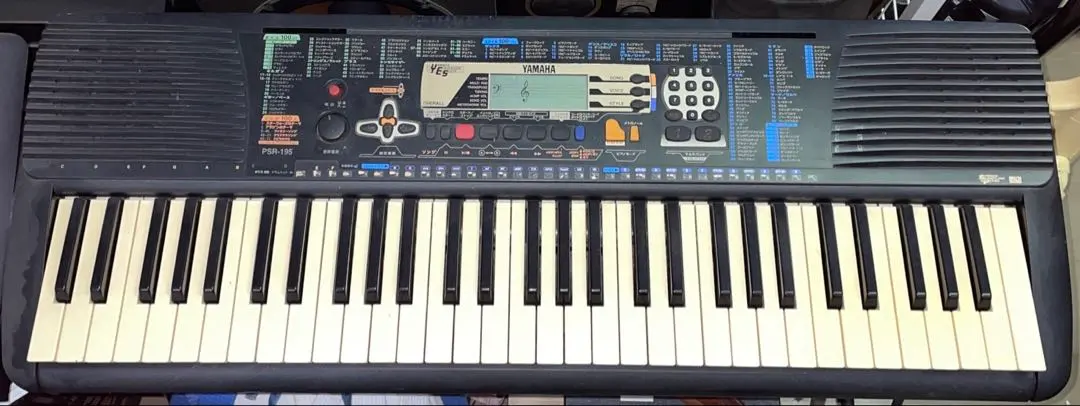 2026年最新】psr-195の人気アイテム - メルカリ