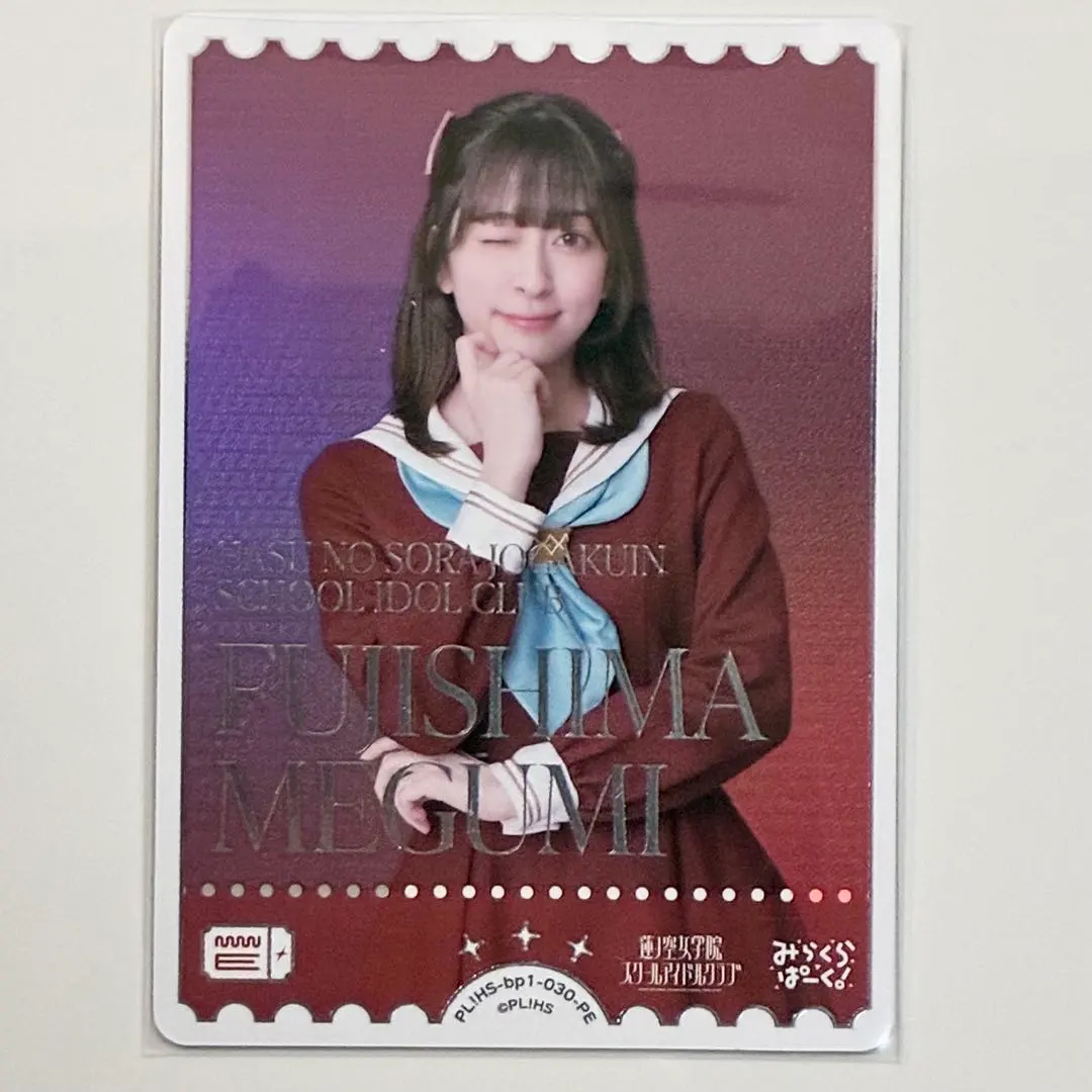 2026年最新】ラブカ 月音こなの人気アイテム - メルカリ