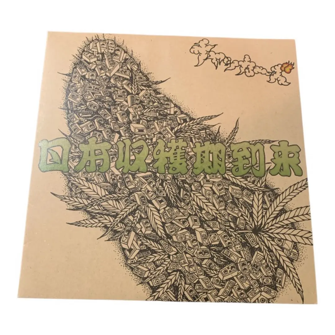 2026年最新】チャッカーズ レコードの人気アイテム - メルカリ