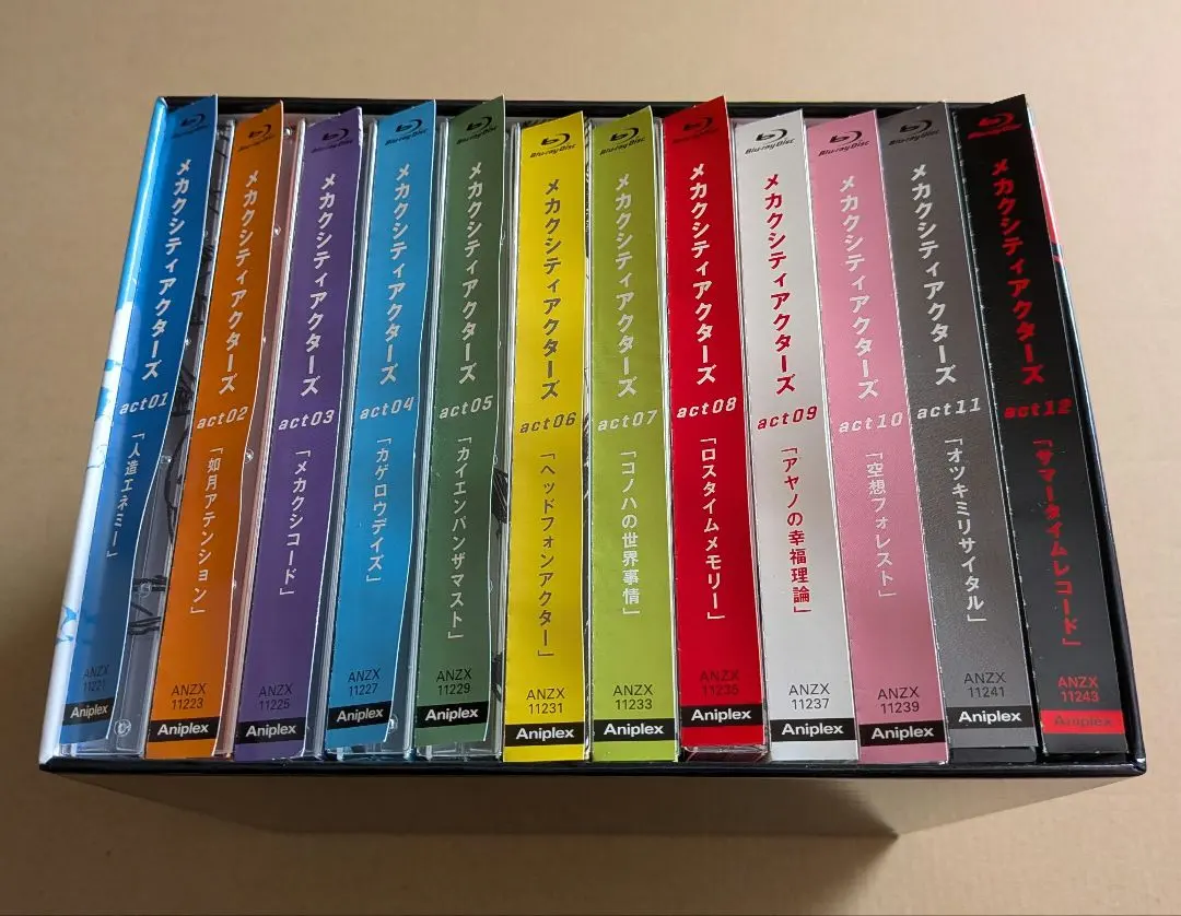 2026年最新】メカクシティアクターズ 全巻の人気アイテム - メルカリ