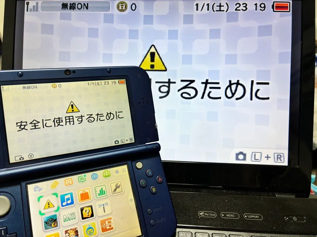 2026年最新】偽トロキャプチャの人気アイテム - メルカリ