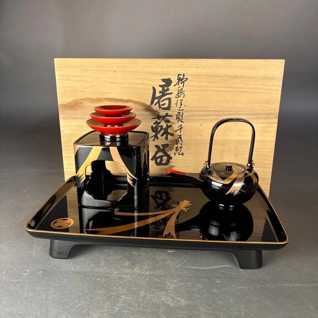 2026年最新】輪島塗 屠蘇器の人気アイテム - メルカリ