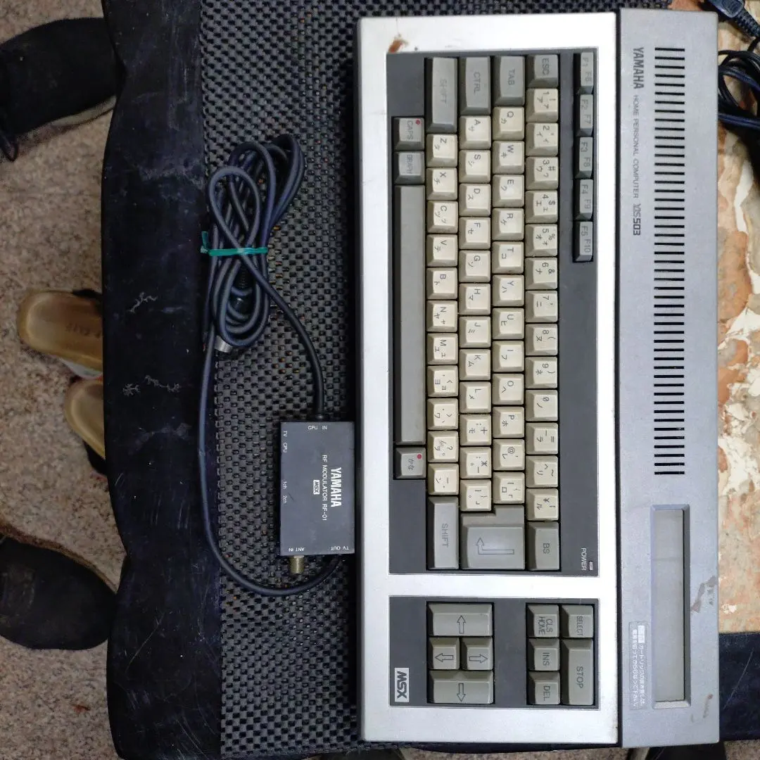 2026年最新】msx yamahaの人気アイテム - メルカリ