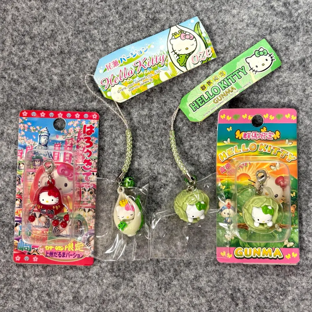 2026年最新】群馬限定キャベツキティの人気アイテム - メルカリ