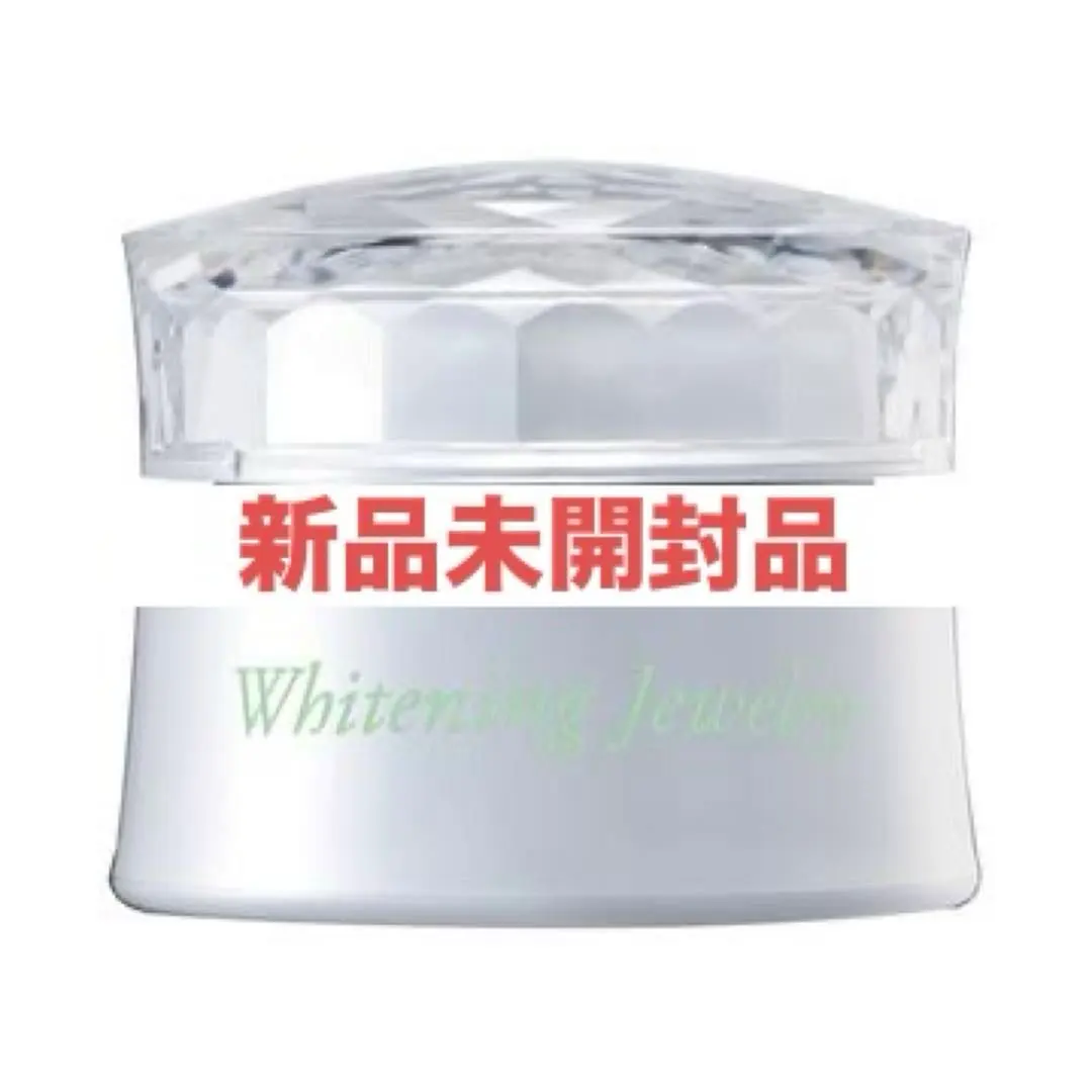 2026年最新】カオリホワイト薬用ホワイトニングジュエリーの人気