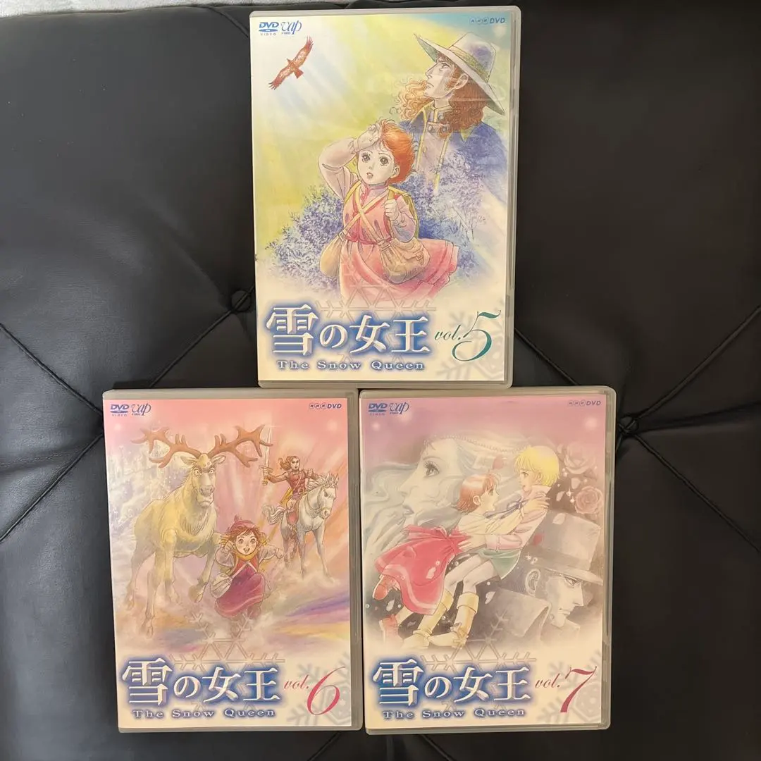 2026年最新】雪の女王 nhkの人気アイテム - メルカリ