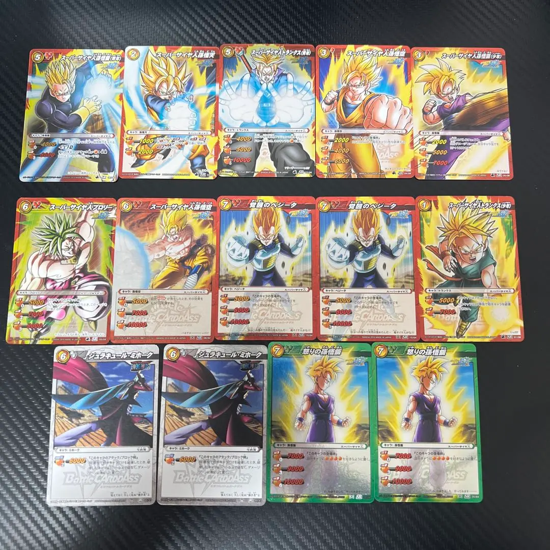 2026年最新】ミラバト 神Ωの人気アイテム - メルカリ