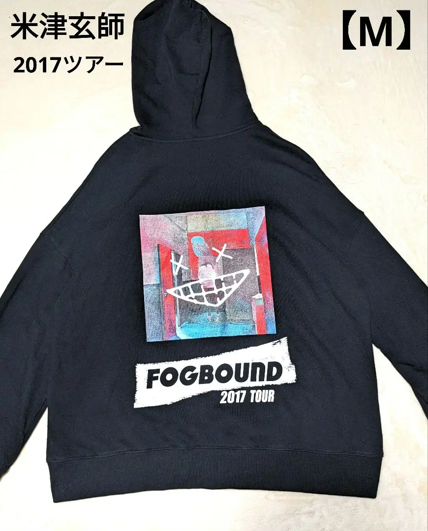 2026年最新】米津玄師 tシャツ bootlegの人気アイテム - メルカリ